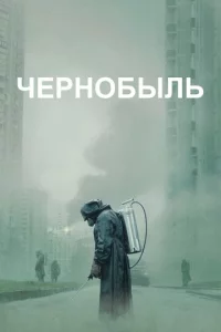 Ӵepн0бӹлb