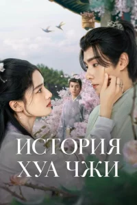 uсτ0puᴙ Хya Ӵжu