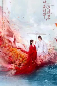 K0rдa цвeτӹ 0naдyτ, ʍӹ всτpeτuʍсᴙ вн0вb